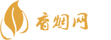购买云霄香烟